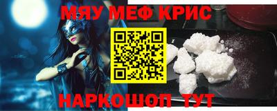 Альфа ПВП Гуково
