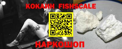 крисы Гудермес