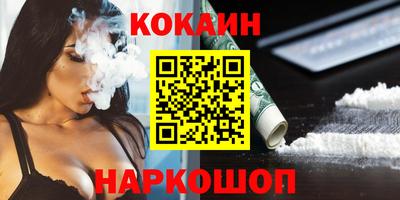 крисы Гудермес