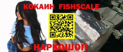 крисы Гудермес