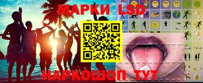 spice Гулькевичи