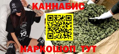 крисы Гудермес