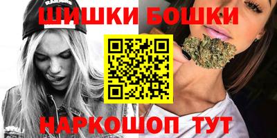 spice Гулькевичи