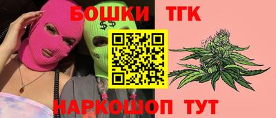 Альфа ПВП Гуково