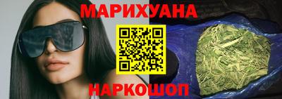Альфа ПВП Гуково