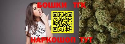Альфа ПВП Гуково