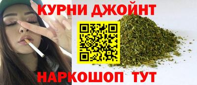 Альфа ПВП Гуково