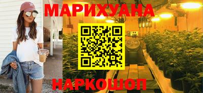 Альфа ПВП Гуково