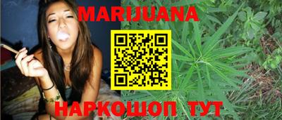 крисы Гудермес
