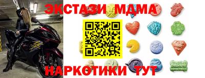 spice Гулькевичи