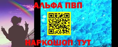крисы Гудермес