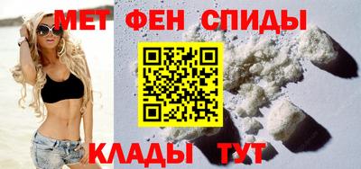 Альфа ПВП Гуково
