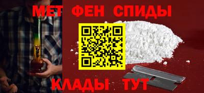 Альфа ПВП Гуково