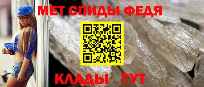 Альфа ПВП Гуково
