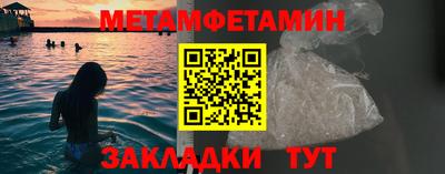 крисы Гудермес