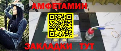 крисы Гудермес