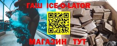 крисы Гудермес