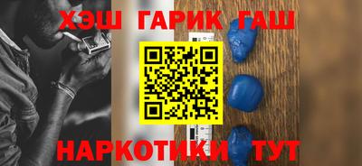 крисы Гудермес