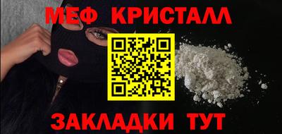 дживик Дмитров