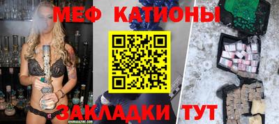 крисы Гудермес