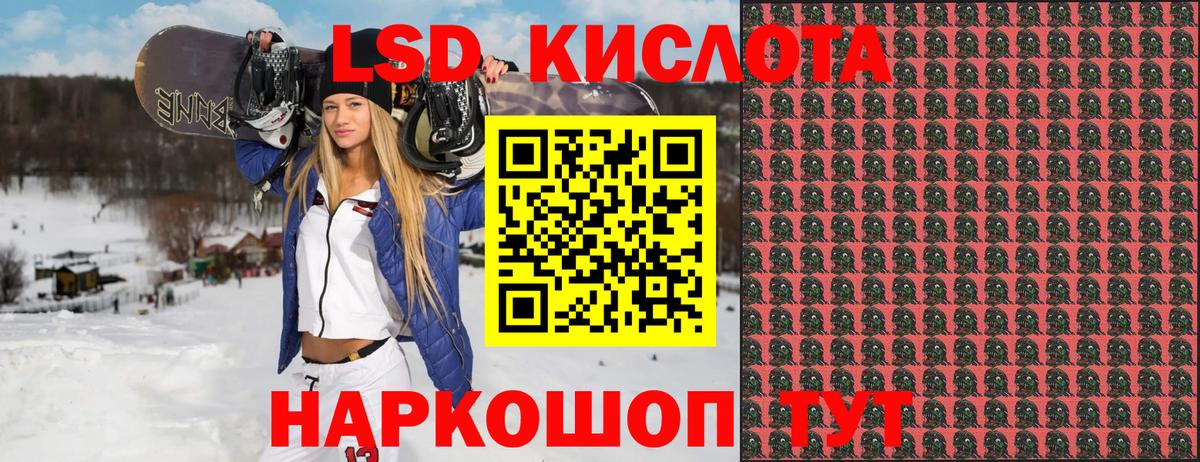 Марки NBOMe 1,5мг  Вход с VPN  Бугуруслан 
